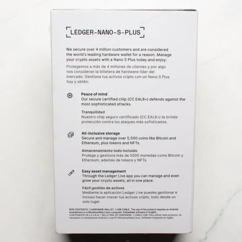 Ledger Nano S Plus Nouns - sealed box front